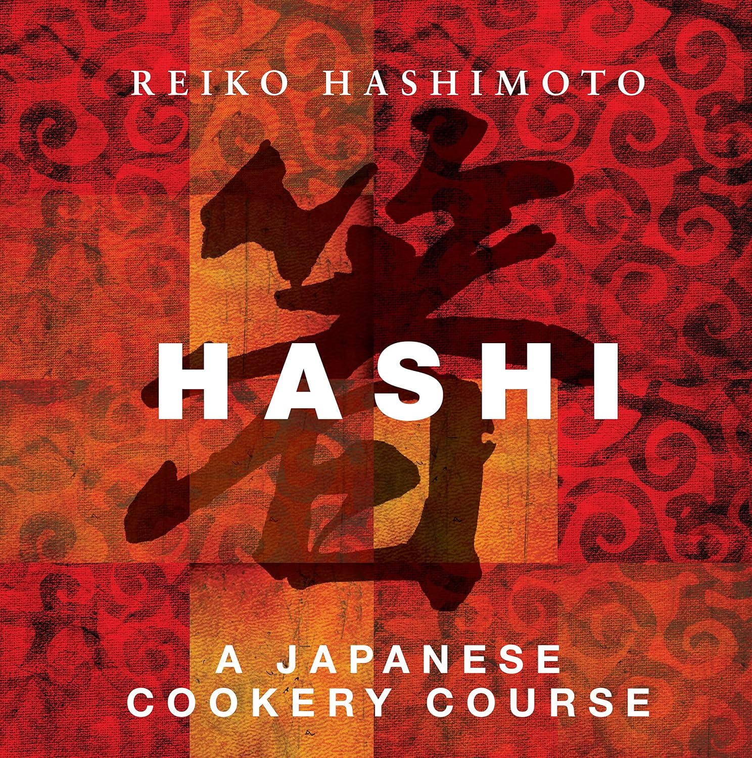 Reiko Hashimoto